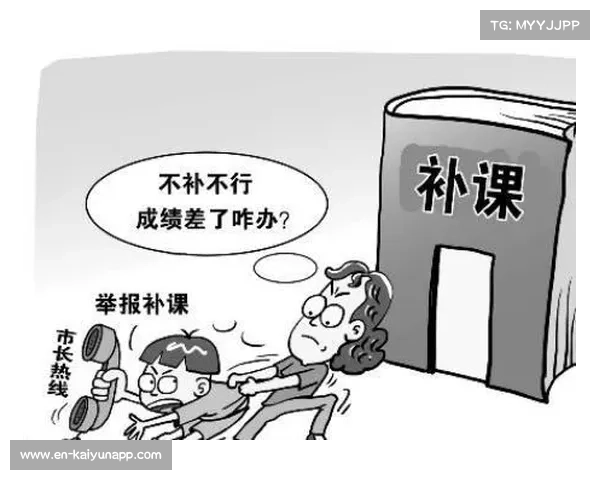 取消参与资格!平顶山活动倡议垃圾定点投放违规者 取消参与资格!平顶山活动倡议垃圾定点投放违规者